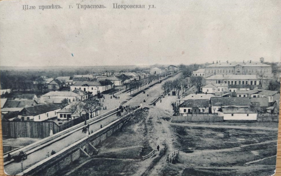 Почтовые карточки